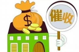 催收冒充看房骚扰家人:揭秘恶意骚扰背后的真相 催收冒充看房骚扰家人:揭秘恶意骚扰背后的真相
