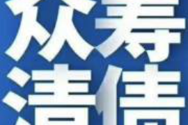 银行催收培训师:提升催收效率的关键角色 银行催收培训师:提升催收效率的关键角色