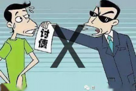 多名老人借贷公司门口讨债:揭示老年人借贷困境 多名老人借贷公司门口讨债:揭示老年人借贷困境