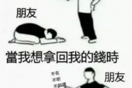 追讨债务请律师怎么收费?全面解析律师费用及注意事项 追讨债务请律师怎么收费?全面解析律师费用及注意事项