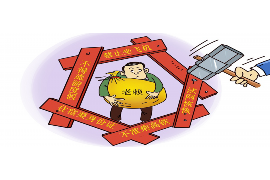 青岛联商务催收:高效、专业的债务解决方案 青岛联商务催收:高效、专业的债务解决方案