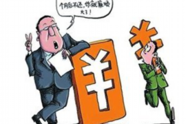 广东中山是哪的催收短信：揭秘催收短信的来源与特点