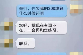 催收公司香港上市:市场机遇与挑战并存 催收公司香港上市:市场机遇与挑战并存