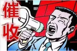 微信打电话催收:高效便捷的现代催收方式 微信打电话催收:高效便捷的现代催收方式