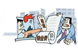 催收短信还款回减免：揭秘信用卡逾期处理的全新策略