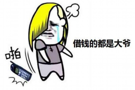 男子上门讨债坠楼:悲剧背后的讨债风险 男子上门讨债坠楼:悲剧背后的讨债风险