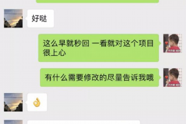 怎么向单位讨债:有效策略与案例分析 怎么向单位讨债:有效策略与案例分析
