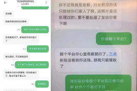 孝感债务催收怎么处理？专业指南助您应对