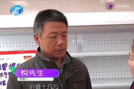 银行的催收可以投诉吗？了解您的权益与维权途径