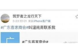 催收班长如何管理团队:高效执行的秘诀 催收班长如何管理团队:高效执行的秘诀