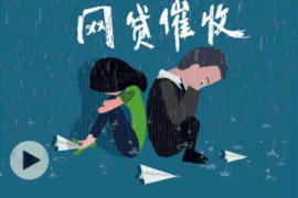 向别人讨债的表情包:轻松化解债务纠纷的利器 向别人讨债的表情包:轻松化解债务纠纷的利器