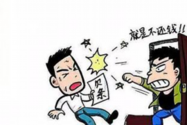 讨债老肖完整版在线观看:揭秘讨债界的传奇人物 讨债老肖完整版在线观看:揭秘讨债界的传奇人物