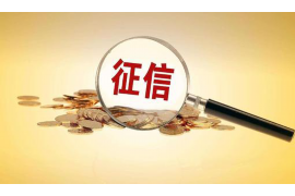 贷款平台催收工作：策略与挑战