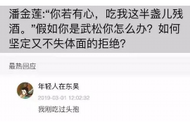 乾隆为沈芳讨债了吗？揭开清宫秘史的神秘面纱