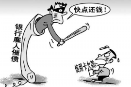 私人讨债犯法吗？揭秘讨债行为的法律边界