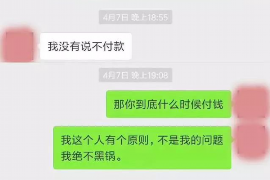 如何应对网贷非法讨债：法律与策略的双重保障