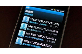 被催收找到酒店:揭秘债务催收中的隐私保护问题 被催收找到酒店:揭秘债务催收中的隐私保护问题