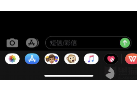 苏宁易购应收账款催收话术：高效沟通，保障资金安全