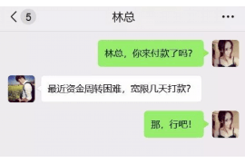 拍拍贷催收现在厉害吗?揭秘网络贷款平台的催收现状 拍拍贷催收现在厉害吗?揭秘网络贷款平台的催收现状