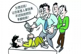 吉林市讨债公司地址：专业讨债服务，助您轻松解决债务问题