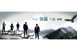 要账喇叭语音包:高效催收利器,助力企业轻松回款 要账喇叭语音包:高效催收利器,助力企业轻松回款