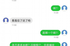 最新讨债违法消息:警惕非法讨债行为,维护自身权益 最新讨债违法消息:警惕非法讨债行为,维护自身权益