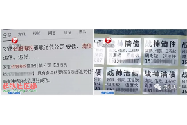 催收要上门核实吗?揭秘债务催收的真相 催收要上门核实吗?揭秘债务催收的真相