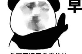 报警讨债的流程：有效解决债务纠纷的途径