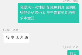 黑帮大哥唱讨债:揭秘黑帮讨债背后的故事 黑帮大哥唱讨债:揭秘黑帮讨债背后的故事