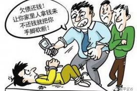 过年报警怎么讨债?揭秘合法讨债攻略 过年报警怎么讨债?揭秘合法讨债攻略