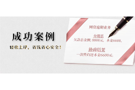 协商后催收还是打电话?债务催收的最佳策略 协商后催收还是打电话?债务催收的最佳策略