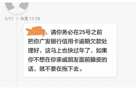 催收输错银行卡：揭秘误操作背后的风险与应对策略