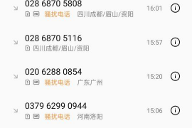 梦见为公司讨债被抓：揭秘职场梦境背后的心理真相