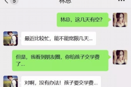 套路贷打死讨债人违法吗？深度解析套路贷的法律边界