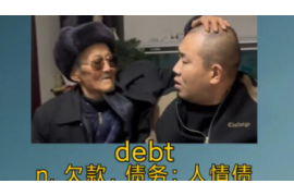 标题:没有钱还款怎么面对催收?教你应对策略 标题:没有钱还款怎么面对催收?教你应对策略