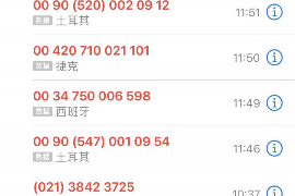 做兄弟的怎么跟亲姐姐讨债:亲情与债务的微妙平衡 做兄弟的怎么跟亲姐姐讨债:亲情与债务的微妙平衡