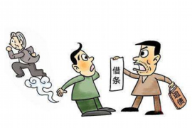 鸡东讨债公司有哪些地方?全面解析讨债公司的服务与优势 鸡东讨债公司有哪些地方?全面解析讨债公司的服务与优势