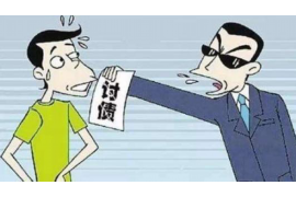 银行上门讨债贴大字:揭示逾期债务处理的困境与对策 银行上门讨债贴大字:揭示逾期债务处理的困境与对策