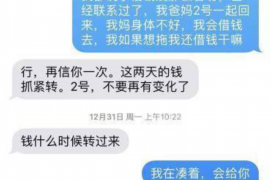 讨债住进债务人家：法律视角下的债务追收策略