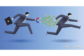 好运贷讨债公司:专业高效,助力解决债务难题 好运贷讨债公司:专业高效,助力解决债务难题