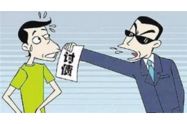 中原消费金融的催收流程揭秘 中原消费金融的催收流程揭秘