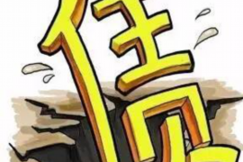 工行催收恶心吗?揭秘银行催收的真相与应对策略 工行催收恶心吗?揭秘银行催收的真相与应对策略