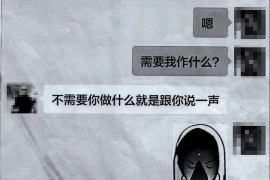 借钱超过时效催收：了解你的权益与应对策略