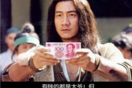 不催收故意收利息:揭秘贷款行业的灰色地带 不催收故意收利息:揭秘贷款行业的灰色地带