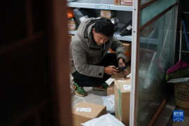 哪个催收公司被查? 哪个催收公司被查?