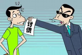 催收可以查你车票吗？揭秘个人信息安全与催收界限