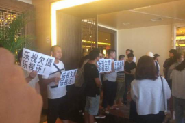 绵阳讨债找哪个单位？专业讨债机构助您高效追回欠款