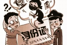 催收员沟通框架:高效沟通的艺术 催收员沟通框架:高效沟通的艺术