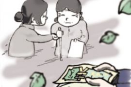 快贷催收是哪的？揭秘快贷催收机构及其运作模式