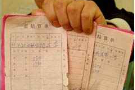 律师信用卡催收案件:法律视角下的债务追讨之道 律师信用卡催收案件:法律视角下的债务追讨之道